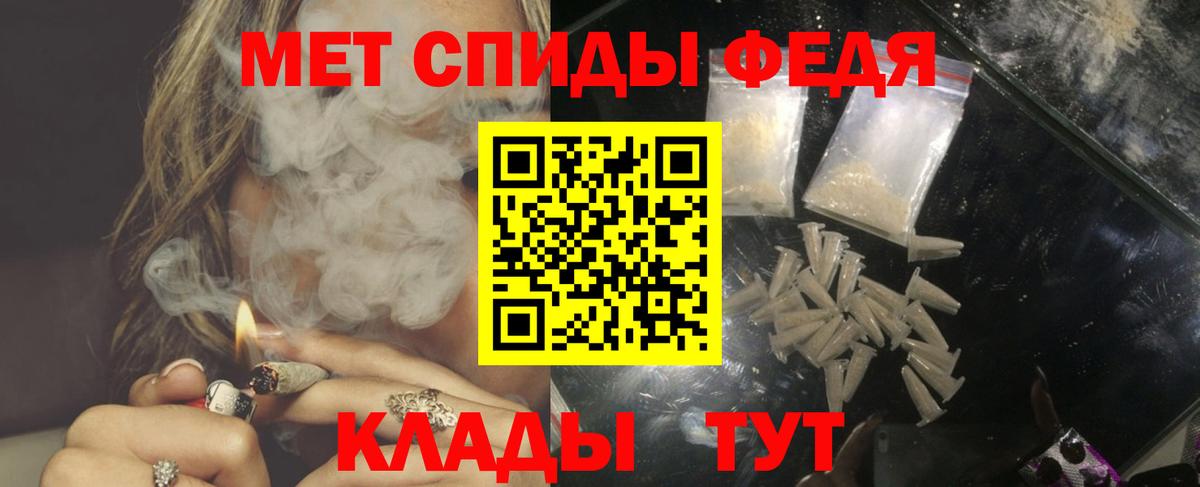 Amphetamine  Вход с VPN  Лысьва  Amphetamine 97%  АМФЕТАМИН 
