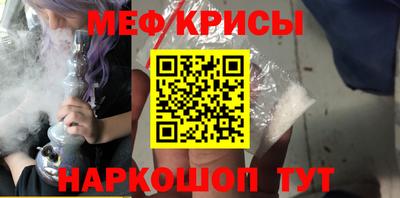 гидропоника Жуковский