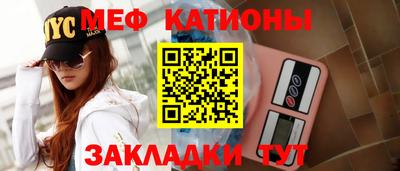 прущие грибы Заводоуковск