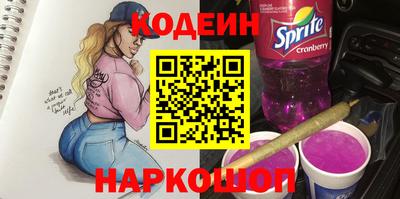 гидропоника Жуковский