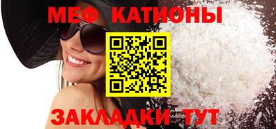 mix Ипатово