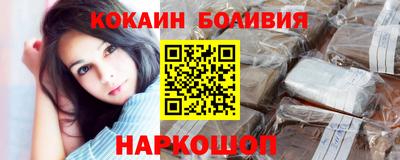 прущие грибы Заводоуковск