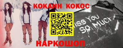 mix Ипатово