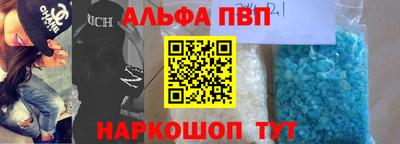 СК Изобильный