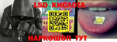 прущие грибы Заводоуковск