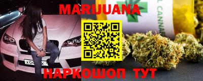 прущие грибы Заводоуковск