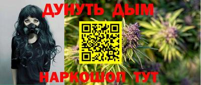 гидропоника Жуковский