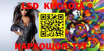 прущие грибы Заводоуковск