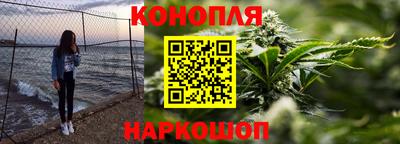 гидропоника Жуковский
