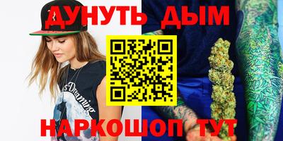 прущие грибы Заводоуковск
