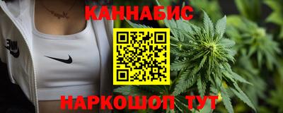 ешки Ирбит