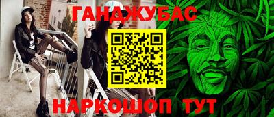 mix Ипатово