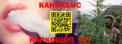 прущие грибы Заводоуковск