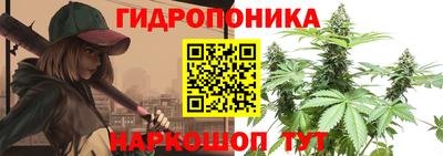 mix Ипатово