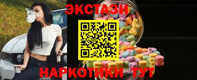 гидропоника Жуковский