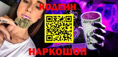 СК Изобильный