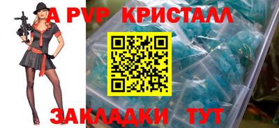 СК Изобильный