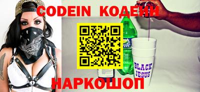 mix Ипатово