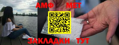 прущие грибы Заводоуковск