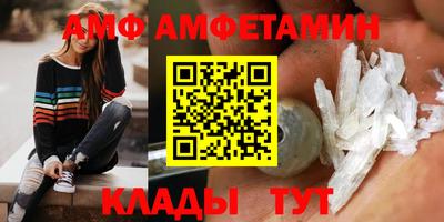 гидропоника Жуковский