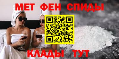 ешки Ирбит