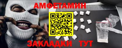 mix Ипатово