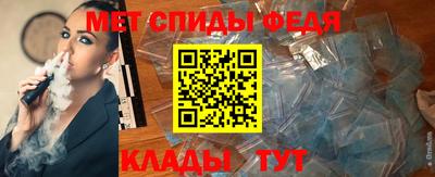 гидропоника Жуковский