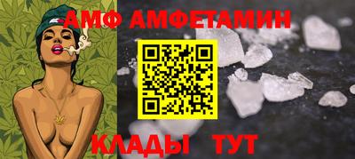 ешки Ирбит