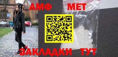 гидропоника Жуковский