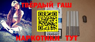 прущие грибы Заводоуковск