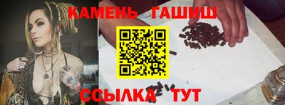 mix Ипатово
