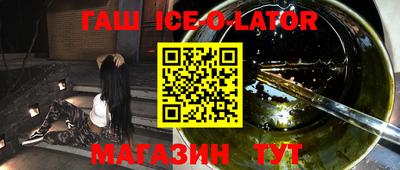 СК Изобильный