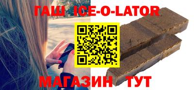 ешки Ирбит