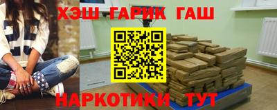 мдма Заволжье