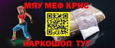 мдма Заволжье
